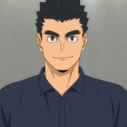 Aritaka Shishio
