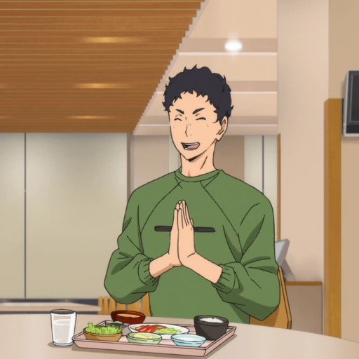 Eikichi Chigaya