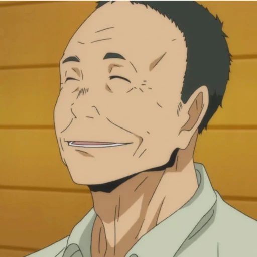 Gorō Sakakibara