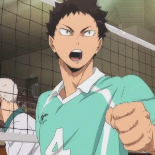 Hajime Iwaizumi
