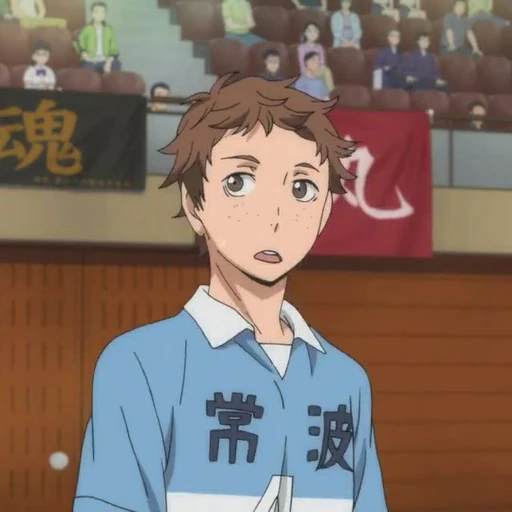 Hayato Ikejiri