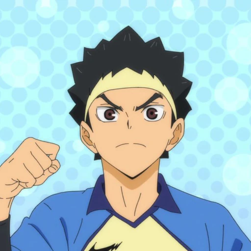 Kazuki Maruyama