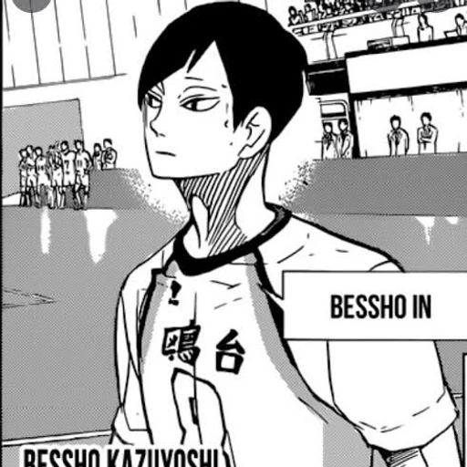 Kazuyoshi Bessho
