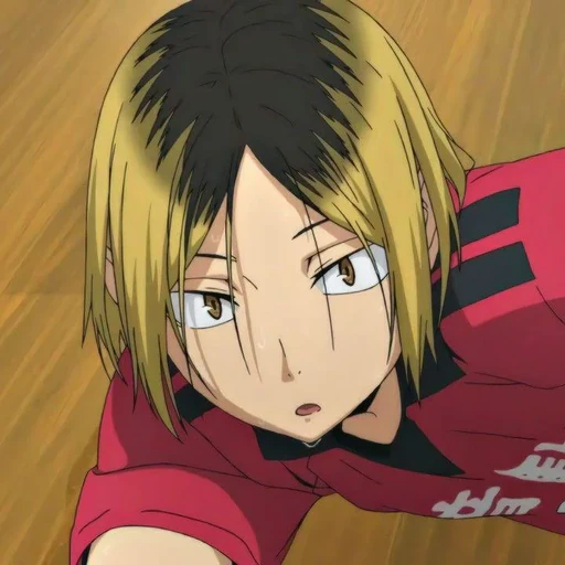 Kenma Kozume
