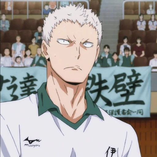 Takanobu Aone
