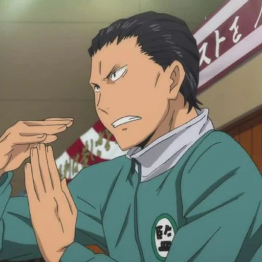 Takurō Oiwake