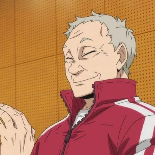 Yasufumi Nekomata