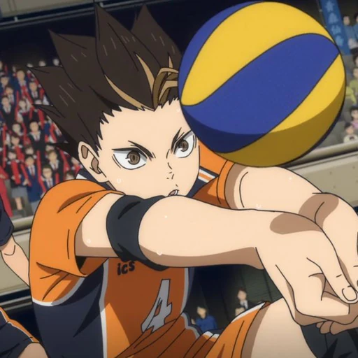 Yū Nishinoya