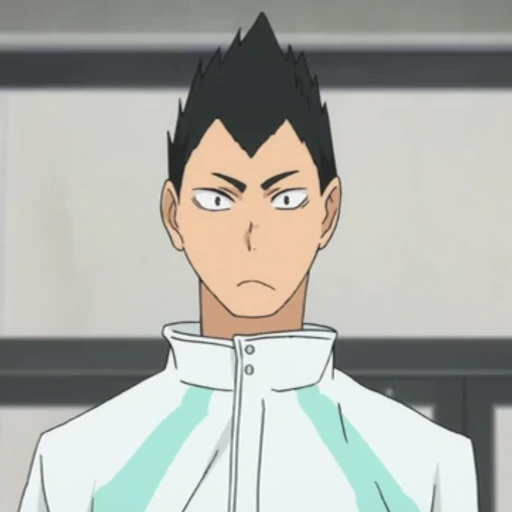 Yūtarō Kindaichi